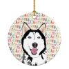 Siberian Husky Black and White #1 Christmas Ceramic Ornament Christmas Tree Hanging Decorations for Home Christmas Holiday, Party, Gift, 3 in