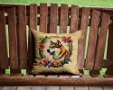 Akita and Flowers Throw Pillow Machine Washable, Indoor Outdoor Decorative Pillow for Couch, Bed or Patio, 14Hx14W